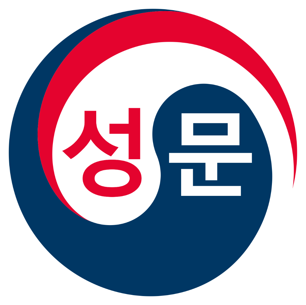 Songmun Cyber Logo